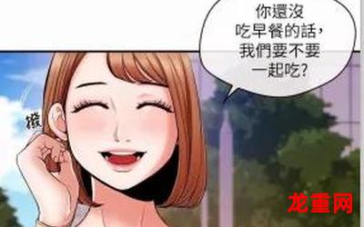 pupa动画-pupa动画韩漫免费漫画-pupa动画 无删版全集阅读