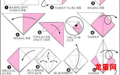 折纸天使-折纸天使全话-折纸天使2021手机端全集