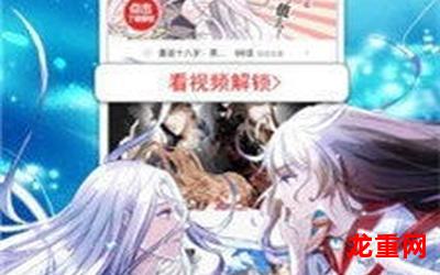 大剑师漫画【漫画韩漫】完结版&-全集=免费阅读